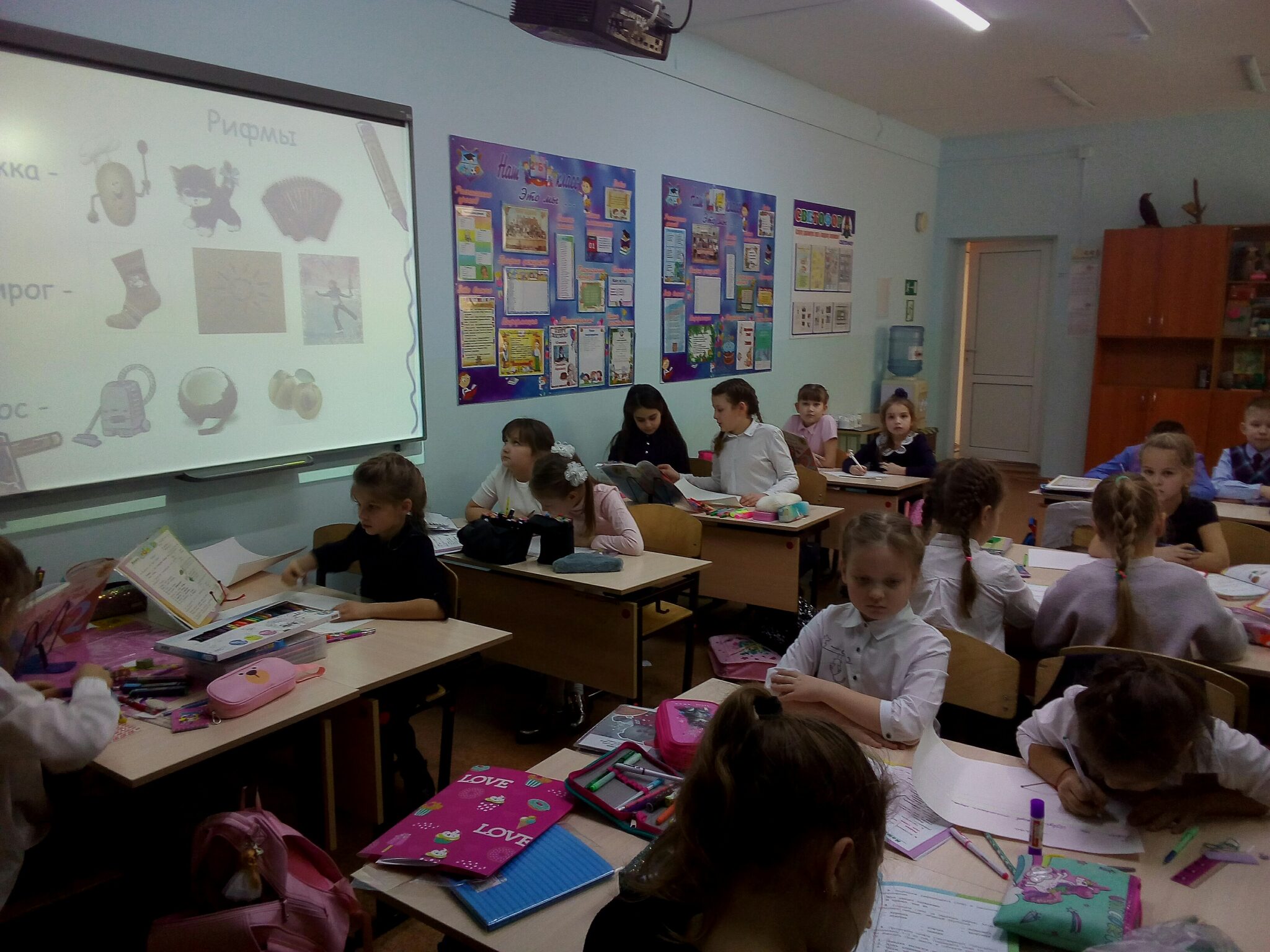 Гимназия 21 электросталь. Гимназия 21 дневник. Гимназия 21 электросталь. Минск гимназия 21. Гимназия 21 электросталь.