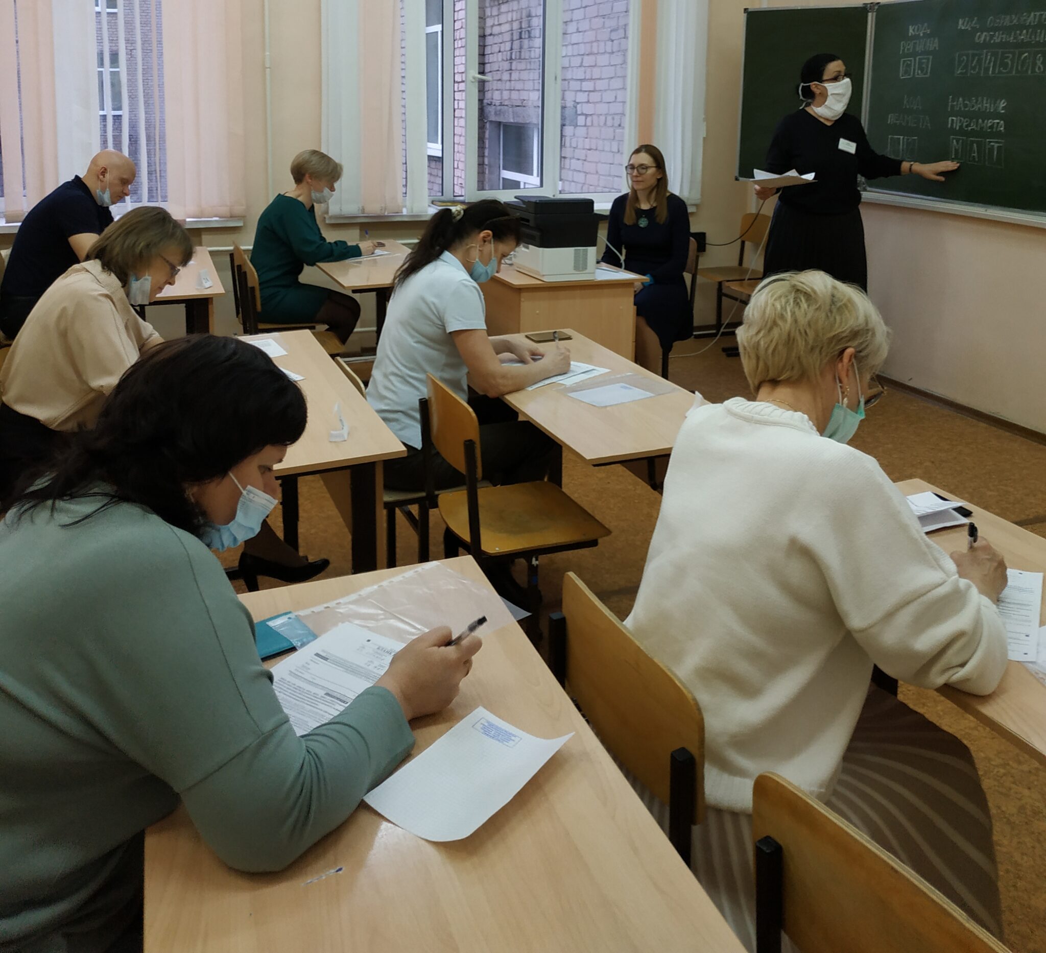 Западное образование. Школа 7 Сызрань. Экзамен в школе. ЕГЭ для родителей. Экзамены в 9 классе.