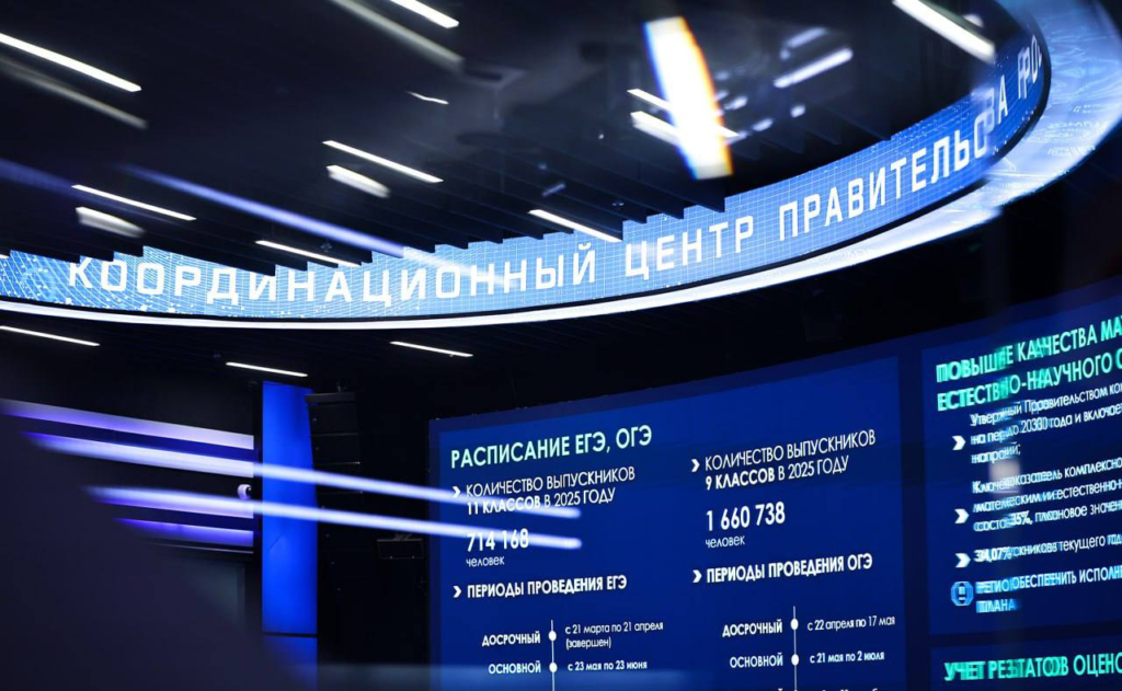 "фото с мероприятия"