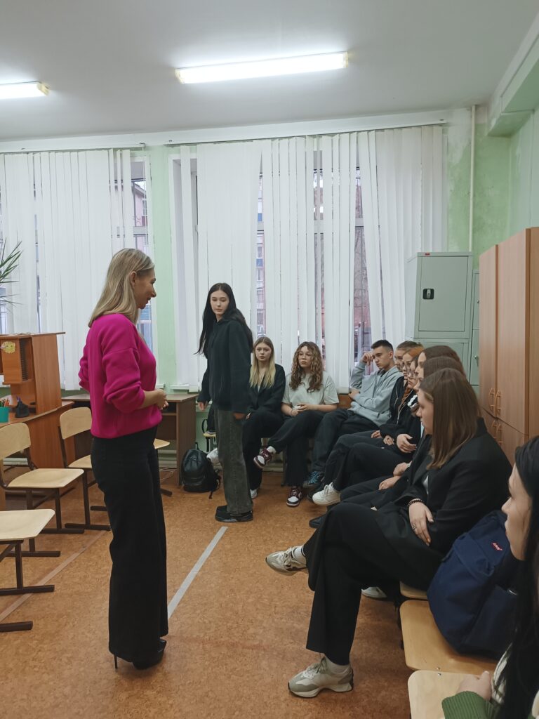 "фото с мероприятия"