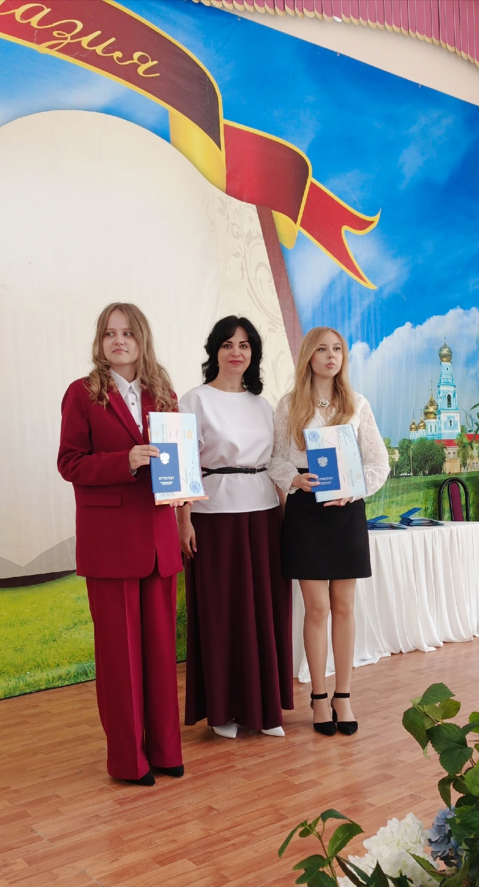 "Фото с мероприятия"