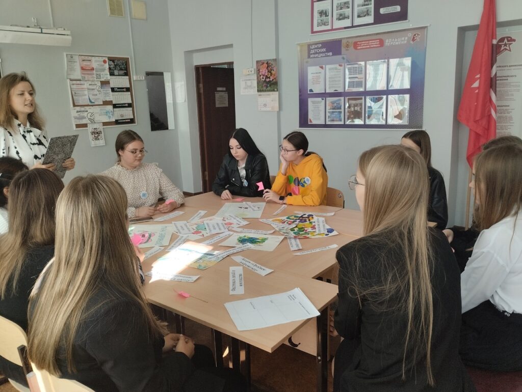 "фото с мероприятия"