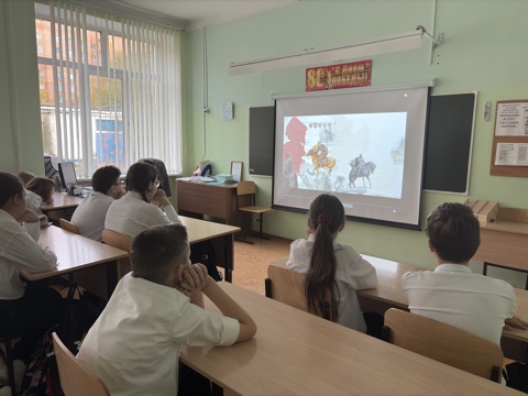 классный час, посвящённый празднику Дня народного единства