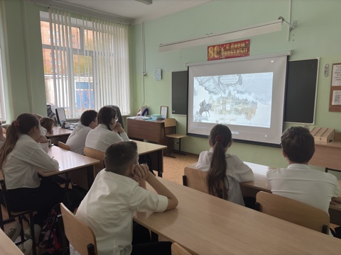 классный час, посвящённый празднику Дня народного единства