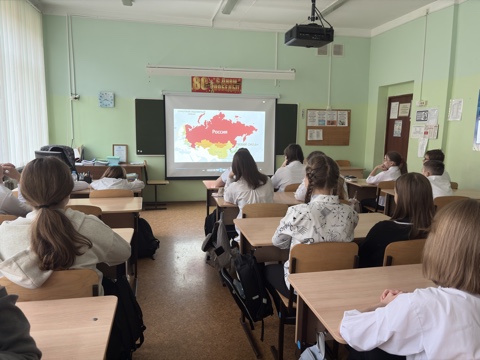 классный час, посвящённый празднику Дня народного единства