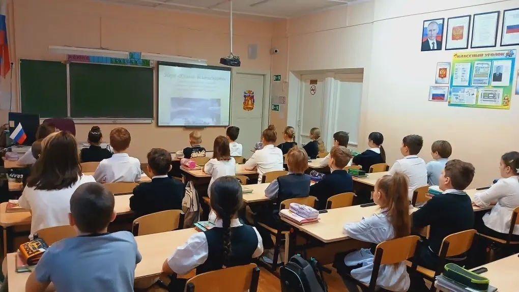 "Колесо безопасности"