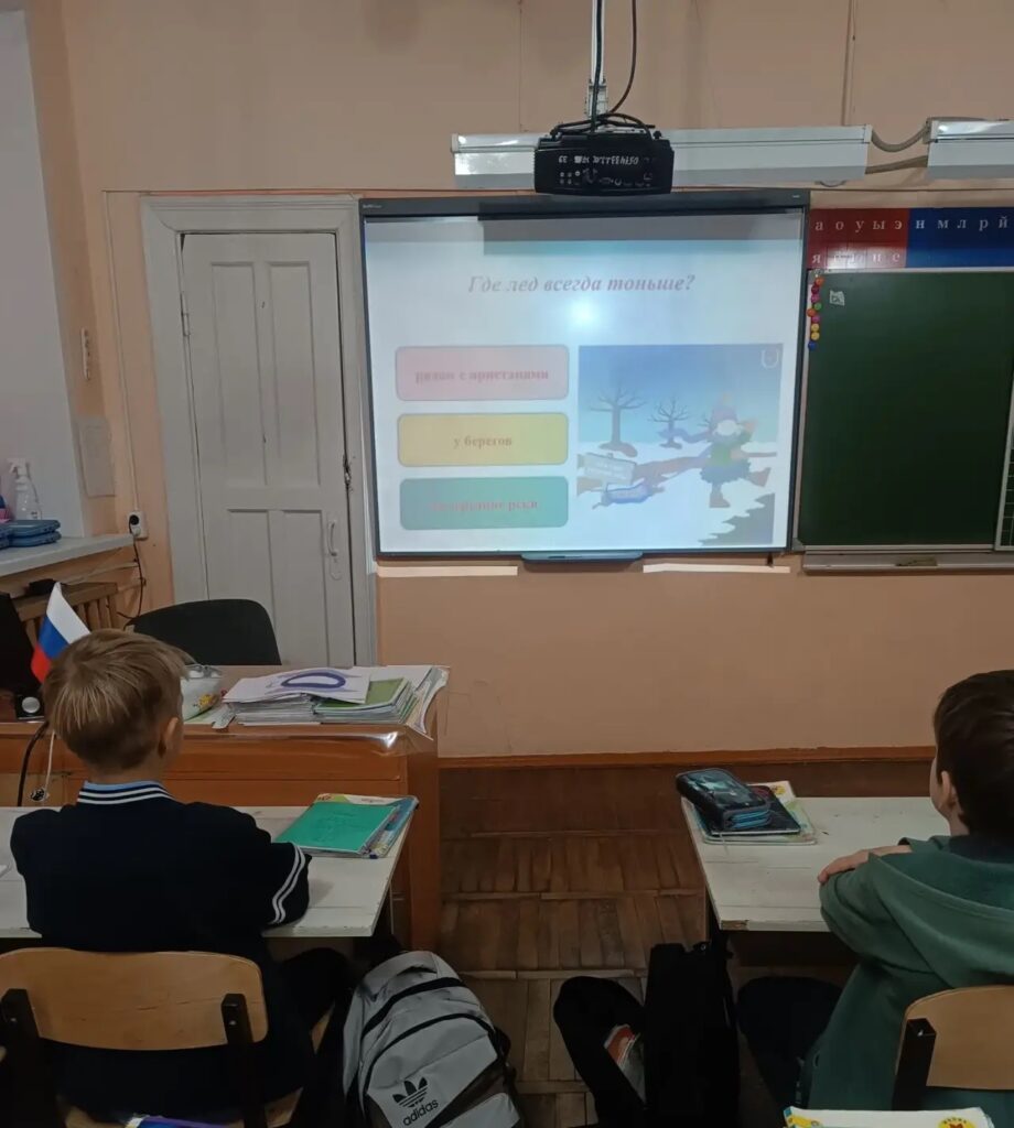 "Правила безопасности и мерах поведения на водоемах"