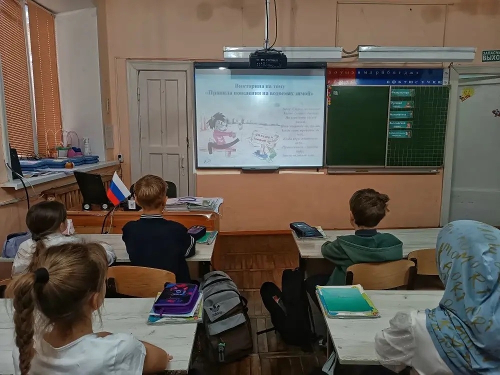 "Правила безопасности и мерах поведения на водоемах"