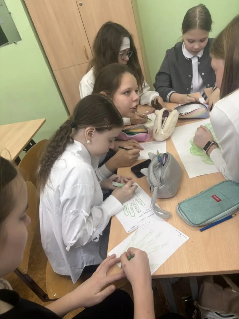 Неделя психологии.