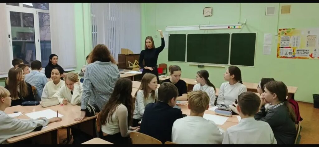 Неделя психологии.