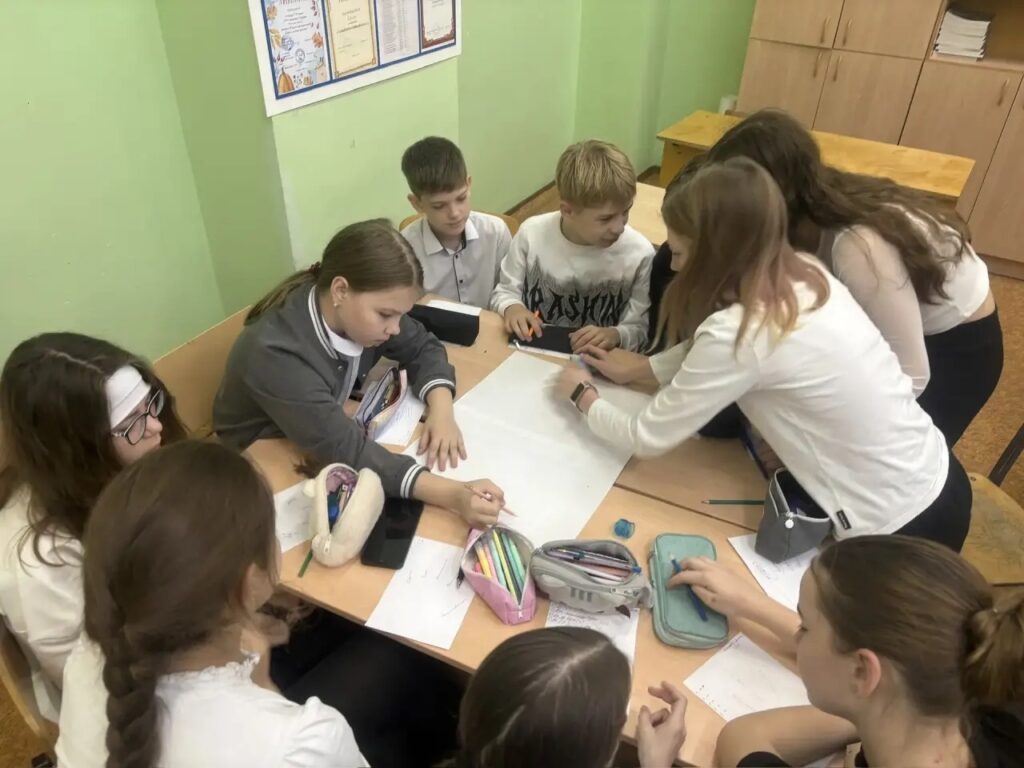 Неделя психологии.