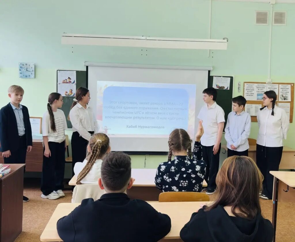 День Героев Отечества