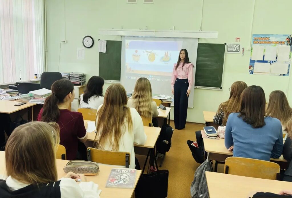 День Героев Отечества