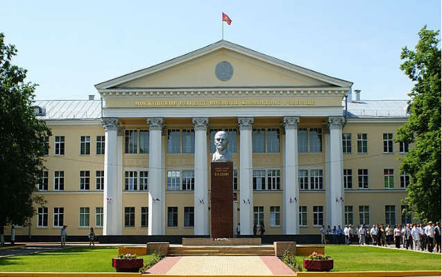 Краснознаменное училище